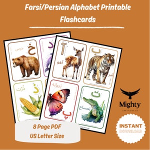Cartões de alfabeto persa farsi com animais
