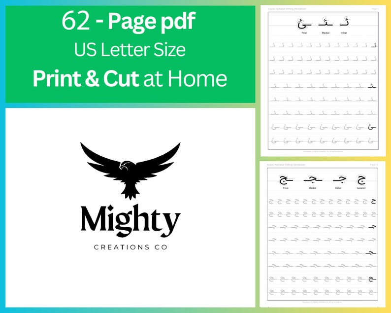 May include: A digital download featuring handwriting practice sheets. The green banner reads "62 - Page pdf US Letter Size Print & Cut at Home." The logo for Mighty Creations Co. is below the banner. Handwriting practice sheets are on the right.