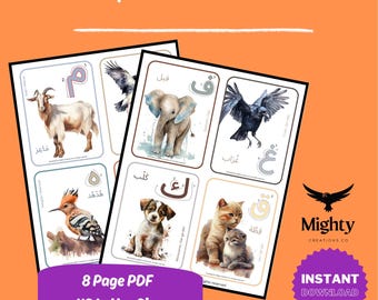 Arabic Alphabet Digital Printable Flashcards with Animals