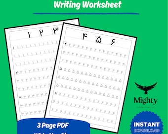 Farsi Persian Numbers Writing Worksheet
