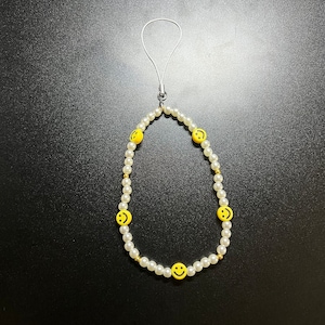 Beaded Phone Lanyard