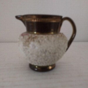 Antique Copper Lusterware Mini Pitcher Creamer 2.5 inches Tall
