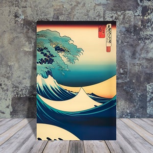 Antique Japanese Wall Art Print | Asian Printable Wall Art | Minimalist Decor | Japanese Printable Wall Art | Japan Style Decor