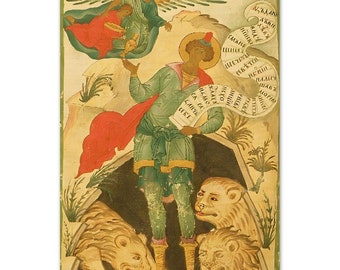 Holy Prophet Daniel, 17th Century Russian Icon on Wood