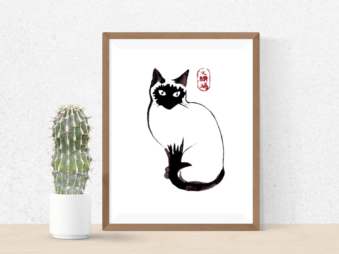 Siamese Cats Digital Art Siamese Cat Wall Art Digital Etsy