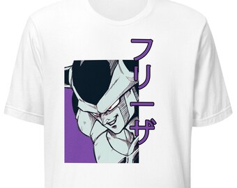 Unisex Second Form Frieza & Calligraphy T-shirt