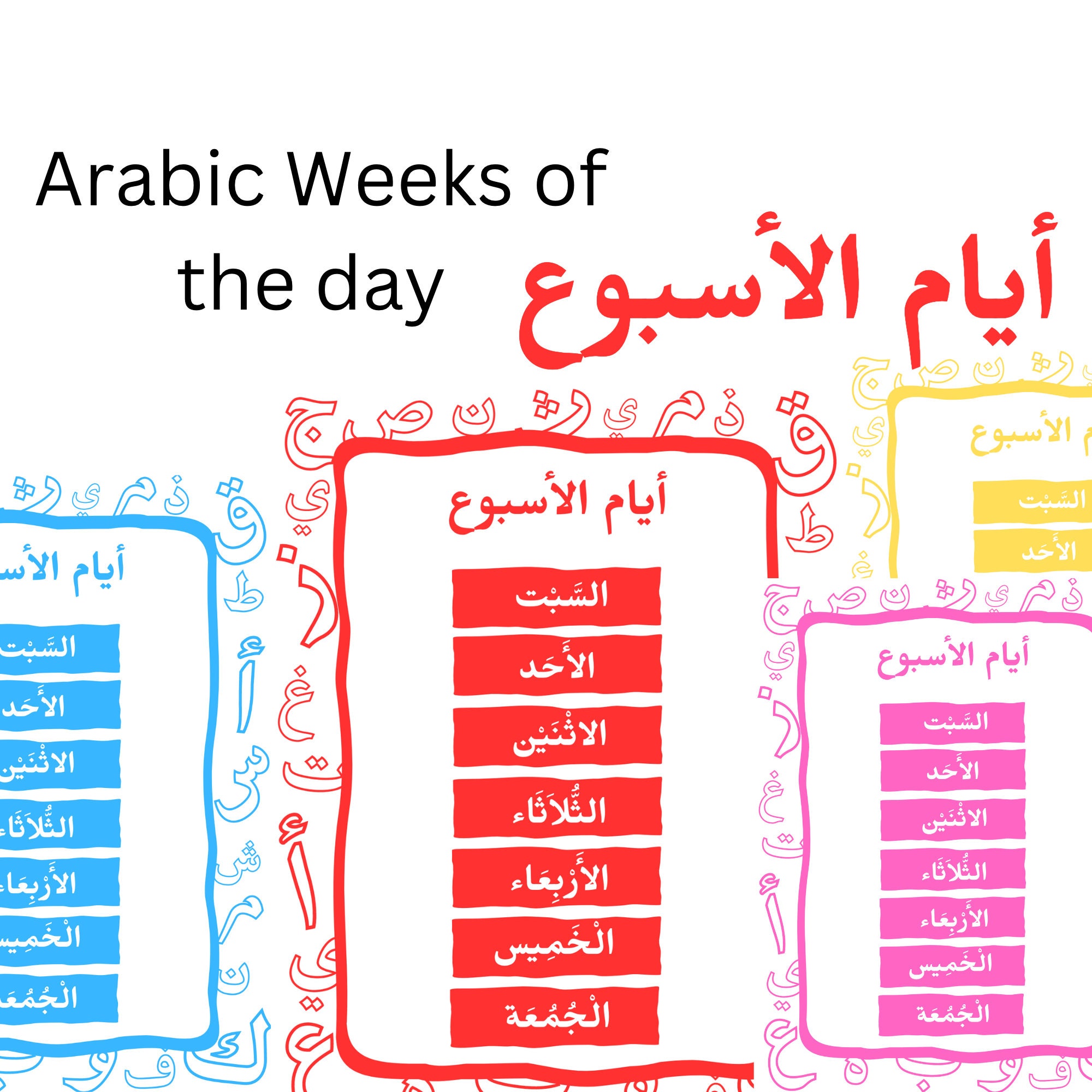 Arabic Day of the Week Printable Kids Learning Homeschool Etsy Australia