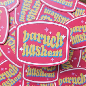 Pegatina de Baruch HaShem / Pegatinas judías / Vinilo impermeable retro estético