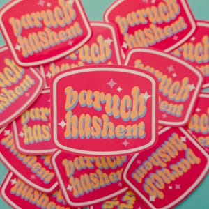 Baruch HaShem Sticker | Jewish Stickers | Waterproof Vinyl Retro Aesthetic Sticker
