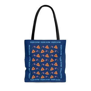 Purim Tote Bag, Mishloach Manot Bag, Shalach Manot Bag - Deep Blue