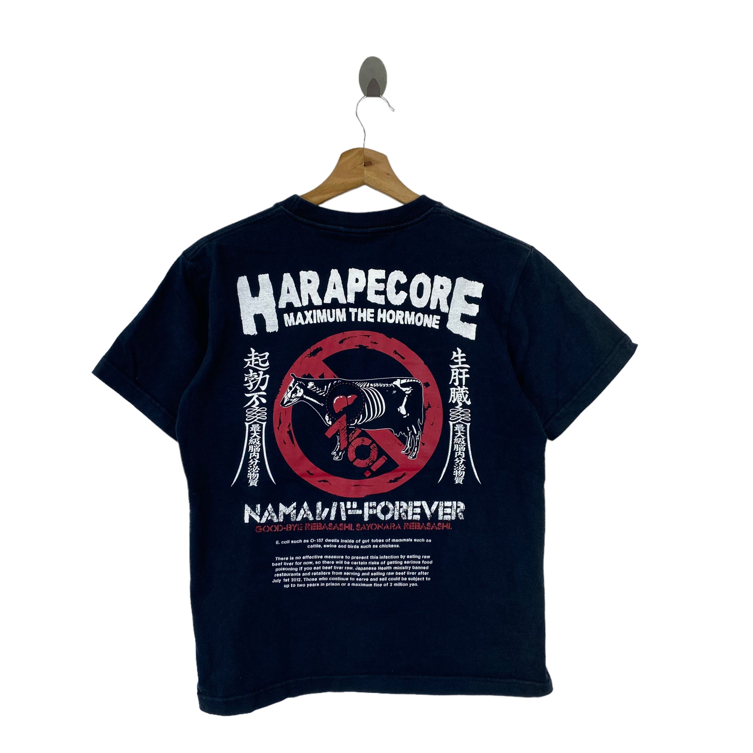 Maximum the Hormone T-shirt Japanase Heavy Metal Hardcore