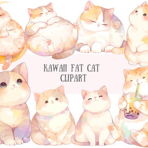 Watercolour Kawaii Fat Cat Clipart Cute Chubby Chonk Cat PNG Digital Image Downloads for Card Making Scrapbook Junk Journal Paper Craft