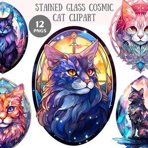 Vitrail aquarelle chat cosmique Clipart chats de la galaxie PNG téléchargements d'images numériques pour la fabrication de cartes scrapbooking journal indésirable papier artisanat