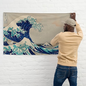 Hokusai&#39;s The Great Wave