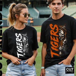 School spirit tiger mascot design for sublimation projects and sports fans