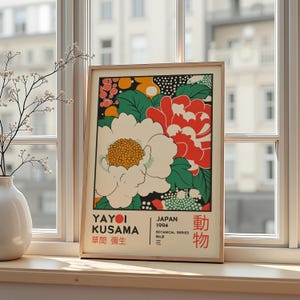 Yayoi Kusama Japan 1987 - Etsy