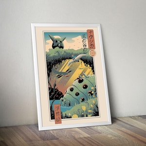 Puede incluir: Impresi&oacute;n art&iacute;stica enmarcada con una colorida ilustraci&oacute;n y texto japon&eacute;s. La obra de arte representa una escena fant&aacute;stica con una gran criatura de m&uacute;ltiples ojos, m&aacute;quinas voladoras y un personaje en vuelo. La paleta de colores incluye azules, verdes y naranjas.