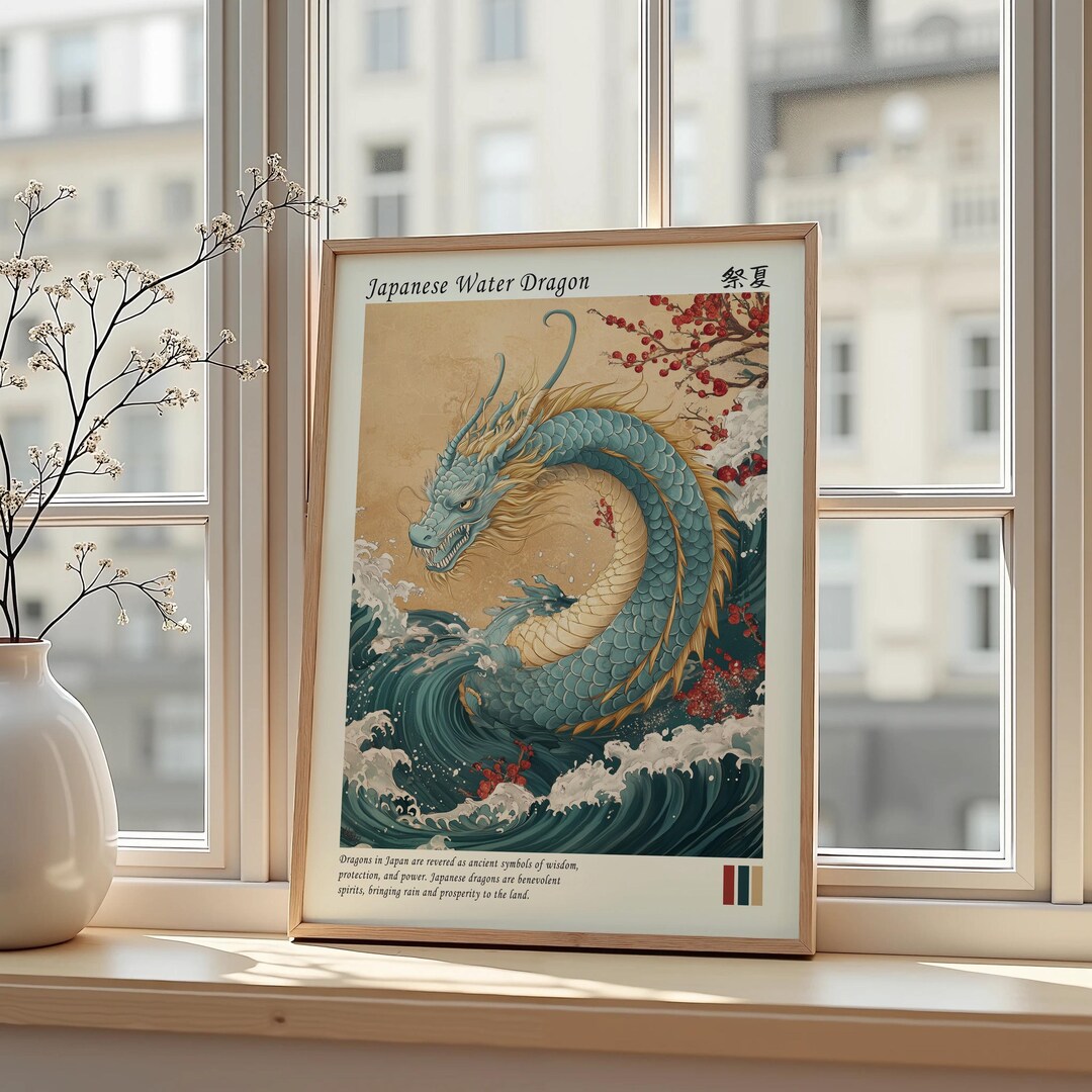 Japanese Water Dragon Art Print Mythical Asian Wall Decor - Etsy
