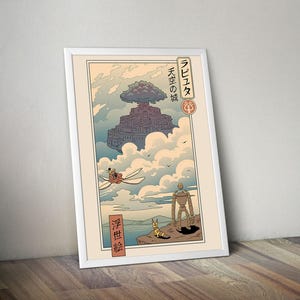 Puede incluir: Una impresi&oacute;n art&iacute;stica enmarcada con una ilustraci&oacute;n de inspiraci&oacute;n japonesa. La obra representa un castillo flotante en el cielo, con personajes y un robot en el suelo. La paleta de colores incluye azules, verdes y beige, con texto japon&eacute;s arriba y abajo.
