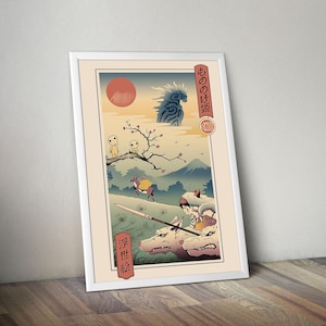 Puede incluir: Impresi&oacute;n art&iacute;stica enmarcada con una ilustraci&oacute;n de inspiraci&oacute;n japonesa. La obra de arte representa un paisaje con un sol rojo, monta&ntilde;as y personajes de una pel&iacute;cula de animaci&oacute;n japonesa. La impresi&oacute;n incluye texto japon&eacute;s y est&aacute; enmarcada en blanco.
