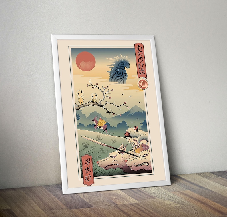 Puede incluir: Impresi&oacute;n art&iacute;stica enmarcada con una ilustraci&oacute;n de inspiraci&oacute;n japonesa. La obra de arte representa un paisaje con un sol rojo, monta&ntilde;as y personajes de una pel&iacute;cula de animaci&oacute;n japonesa. La impresi&oacute;n incluye texto japon&eacute;s y est&aacute; enmarcada en blanco.