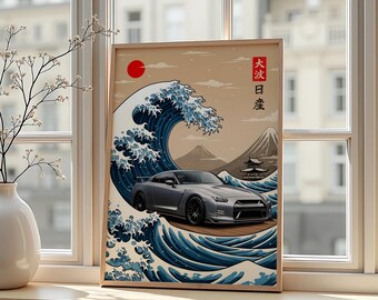 Nissan GT-R Ukiyo-e Print – Japanese Car Art, JDM Wall Poster