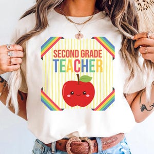 Second Grade Teacher Shirt, 2nd Grade Teacher Tee, Elementary School, Back to School Shirts, Teacher Appreciation Gift, First Day of School