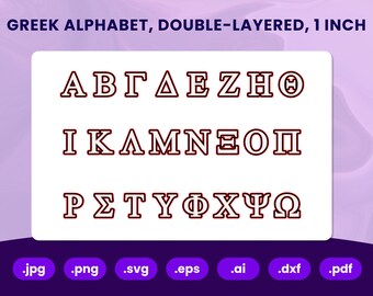 Greek Alphabet Letters, Double-Layered, Raster and Vector Layers for Engraving, Scoring, Printing, and More (7 Formats)