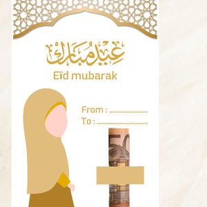 Druckbarer Eid-Geldumschlag – Eidiyyah-Geldbörse für Kinder – Digitaler Download – Eid-Geschenkumschlag – Wähle dein Design – Eid al-Fitr / al-Adha