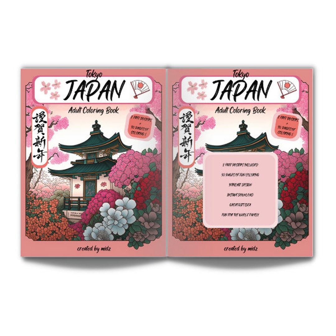 Japanese Coloring Book Adult Coloring Book Different - Etsy