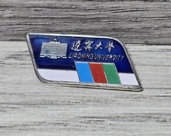 希少なヴィンテージのソビエト・中国共産党のピンバッジ。1950年代に