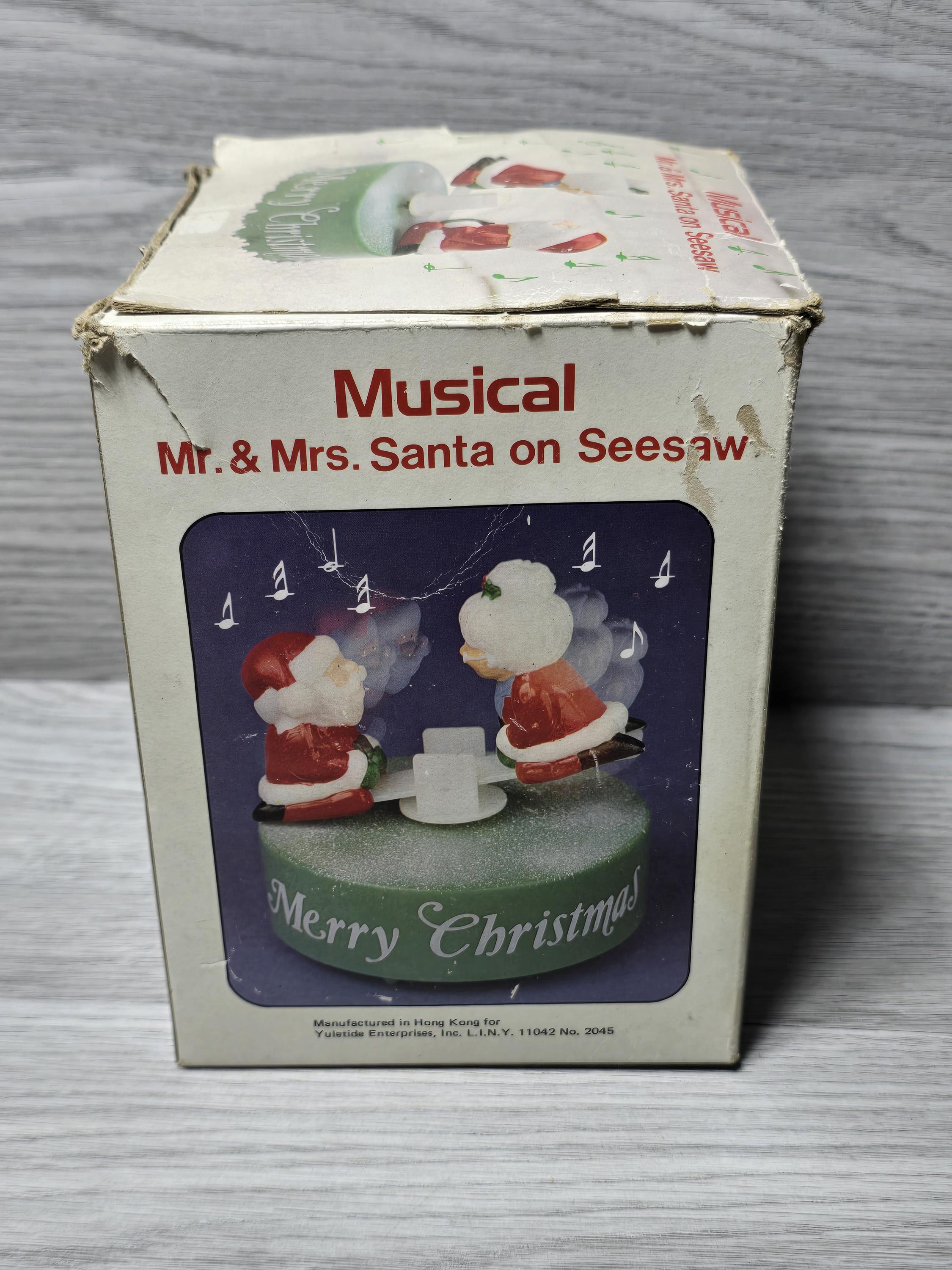 1981 クリスマス ユールタイド サンタ プラスチック シーソー ゼンマイ