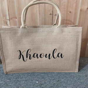 CUSTOM Jute Beach Bag, Bridesmaid Tote Bag, Handmade Bag, Personalized Burlap Bag, Unique Bachelorette Party Favors, Summer Gifts