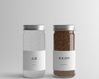 Korean Spice jar labels for minimalist