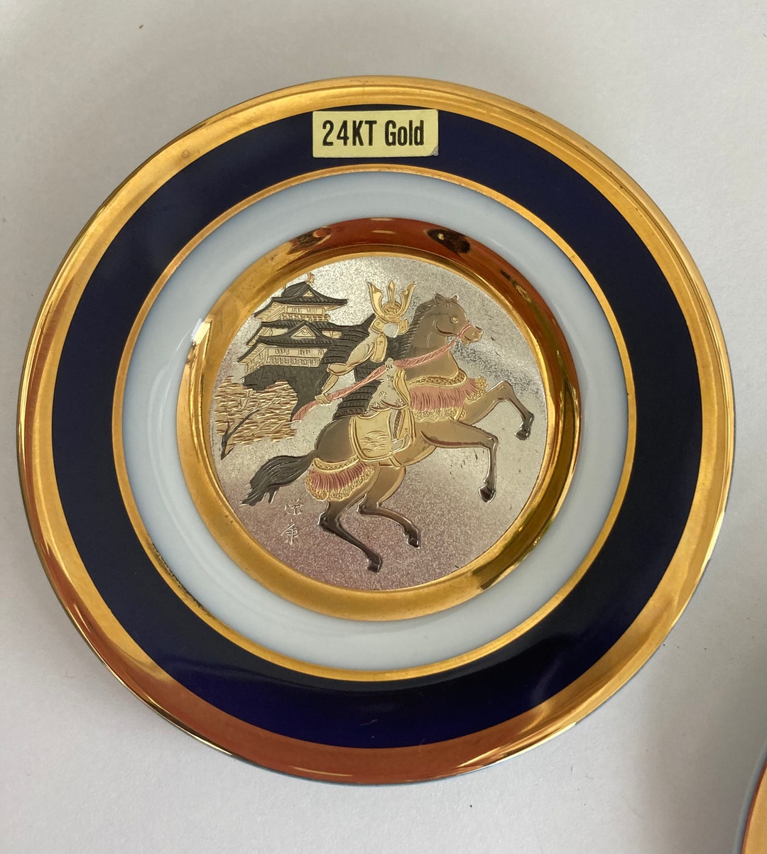 Japanese 'chokin' Ceramic Wall Plate Etsy