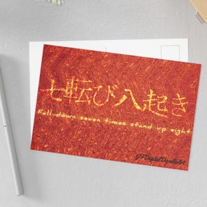 Cartão postal artístico inspirador "Caia sete vezes, levante-se oito".