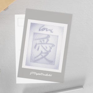 Amore. N. 2. Cartolina artistica.