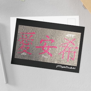 Liefde. Vrede. Hoop. Artistiek Fine Art-briefkaart | Inspirerende briefkaart.