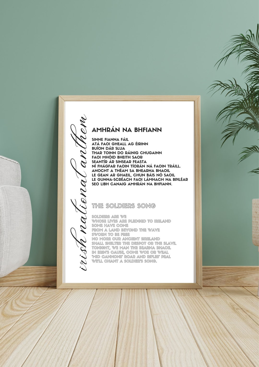 Irish National Anthem Lyrics Poster - Amhrán Na Bhfiann (the Soldiers