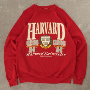 Harvard hotsell turtleneck sweatshirt
