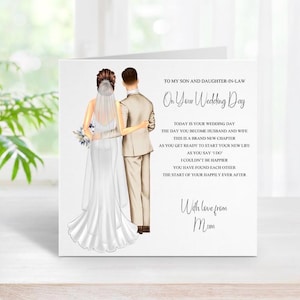 Carte souvenir personnalisée à mon fils et ma belle-fille de maman le jour de votre mariage, aux mariés le jour de votre mariage