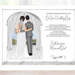 Impression encadrée pour notre fille et notre gendre de papa et maman le jour de votre mariage, cadeau pour les mariés, souvenir de mariage