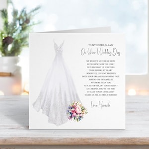 À ma belle-sœur le jour de votre carte de mariage, carte souvenir de mariage personnalisée, sur ma carte sentimentale du jour du mariage de ma belle-sœur