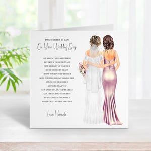 À ma belle-sœur le jour de votre mariage, carte souvenir de mariage personnalisée, carte sentimentale le jour du mariage de ma belle-soeur