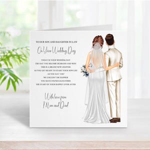 À notre beau-fils et à notre belle-fille le jour de votre mariage, aux mariés le jour de votre mariage, carte souvenir personnalisée sentimentale
