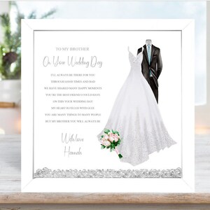 À mon frère sur votre impression encadrée de poème de jour de mariage, souvenir de mariage, cadeau de mariage