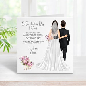 À mon mari le jour de notre mariage, carte souvenir de mariage personnalisée, pour mon marié le jour de notre mariage, poème sentimental le jour du mariage