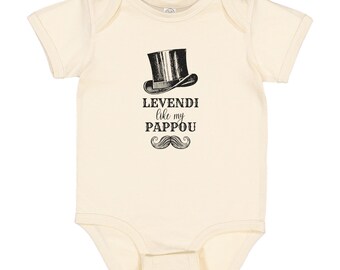 Levendi Like Pappou | Levendi | Levendi Baby | Greek Baby Bodysuit | Greek Baby Shower | Greek Boy | Greek Baby Gift | Yiayia | Pappou