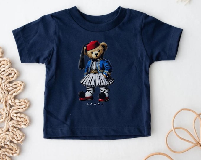 Featured listing image: Greek Evzone Teddy Bear T-Shirt - Greek Independence Day Gift | Greek Tshirt