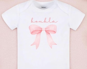 Greek Baby Onesie "Koukla" | Greek Baby Gift, Greek Girl Bodysuit, Greek Culture Baby Shower Gift | Greek Tshirt
